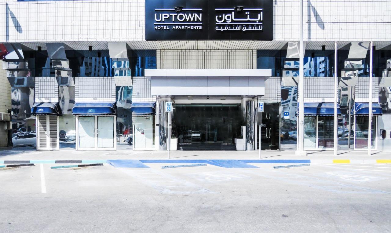 Uptown Hotel Apartments Abu Dabi Exterior foto
